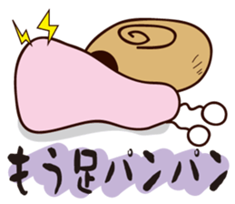 The daily life's words, Snail Sticker sticker #11148609