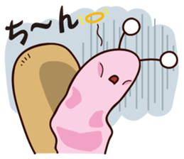 The daily life's words, Snail Sticker sticker #11148611