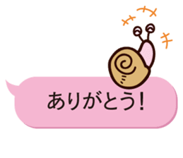 The daily life's words, Snail Sticker sticker #11148612