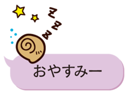 The daily life's words, Snail Sticker sticker #11148615