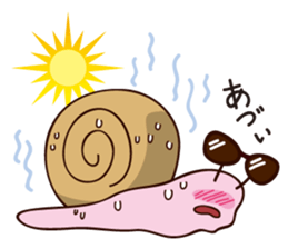 The daily life's words, Snail Sticker sticker #11148619