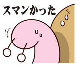 The daily life's words, Snail Sticker sticker #11148620
