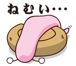 The daily life's words, Snail Sticker sticker #11148622