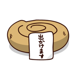 The daily life's words, Snail Sticker sticker #11148623