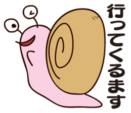 The daily life's words, Snail Sticker sticker #11148624