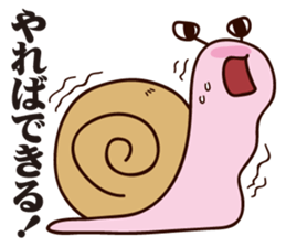 The daily life's words, Snail Sticker sticker #11148628