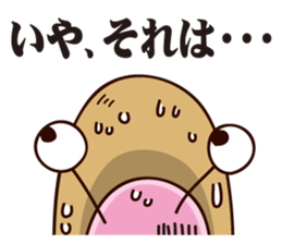 The daily life's words, Snail Sticker sticker #11148630