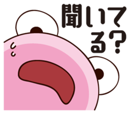 The daily life's words, Snail Sticker sticker #11148632