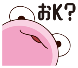 The daily life's words, Snail Sticker sticker #11148633