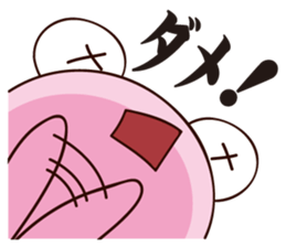 The daily life's words, Snail Sticker sticker #11148639