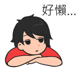 Sponger  team sticker #11148801