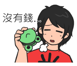 Sponger  team sticker #11148802