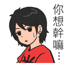 Sponger  team sticker #11148803