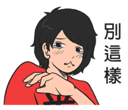 Sponger  team sticker #11148804