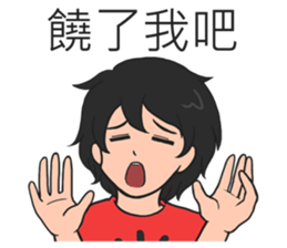 Sponger  team sticker #11148809