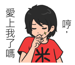 Sponger  team sticker #11148810