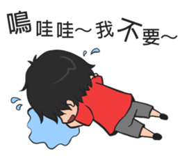 Sponger  team sticker #11148812