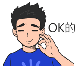 Sponger  team sticker #11148813