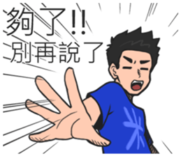 Sponger  team sticker #11148815