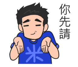 Sponger  team sticker #11148817