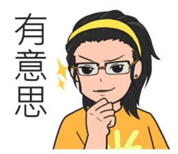 Sponger  team sticker #11148822