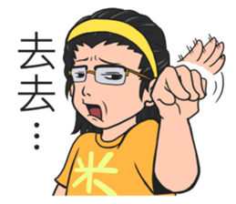 Sponger  team sticker #11148823