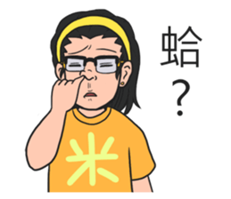 Sponger  team sticker #11148824