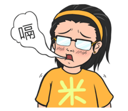 Sponger  team sticker #11148825