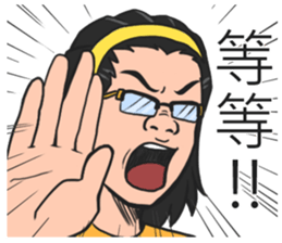 Sponger  team sticker #11148826