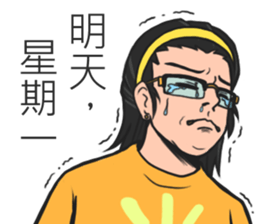 Sponger  team sticker #11148828