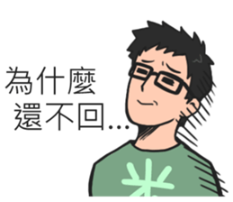 Sponger  team sticker #11148835