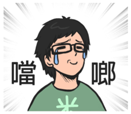 Sponger  team sticker #11148836