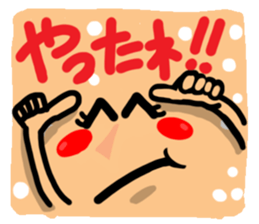 Big reactio8 sticker #11148921