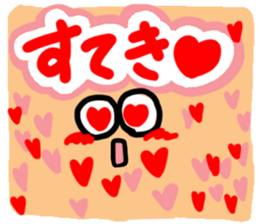 Big reactio8 sticker #11148924