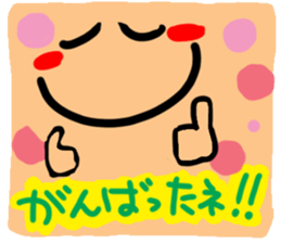 Big reactio8 sticker #11148925