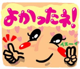 Big reactio8 sticker #11148929