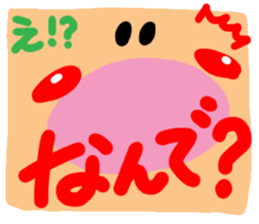 Big reactio8 sticker #11148932