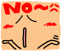 Big reactio8 sticker #11148934