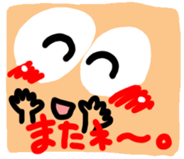 Big reactio8 sticker #11148935