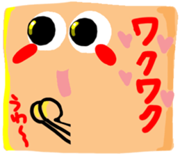 Big reactio8 sticker #11148938