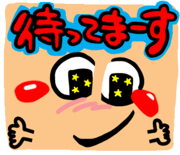 Big reactio8 sticker #11148942