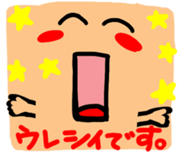 Big reactio8 sticker #11148943