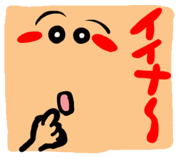 Big reactio8 sticker #11148944