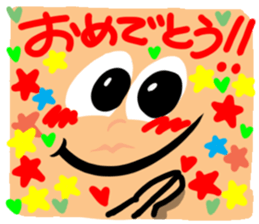 Big reactio8 sticker #11148947