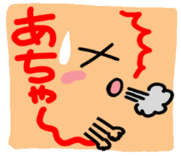 Big reactio8 sticker #11148949