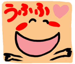 Big reactio8 sticker #11148950