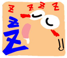 Big reactio8 sticker #11148954