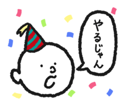 Mitsuo's sticker sticker #11149003