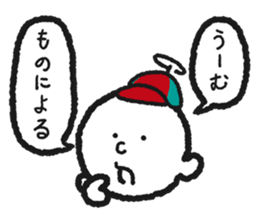 Mitsuo's sticker sticker #11149012