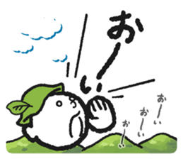 Mitsuo's sticker sticker #11149016